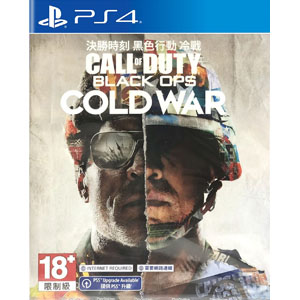 CALL of DUTY BLACK OPS COLD WAR